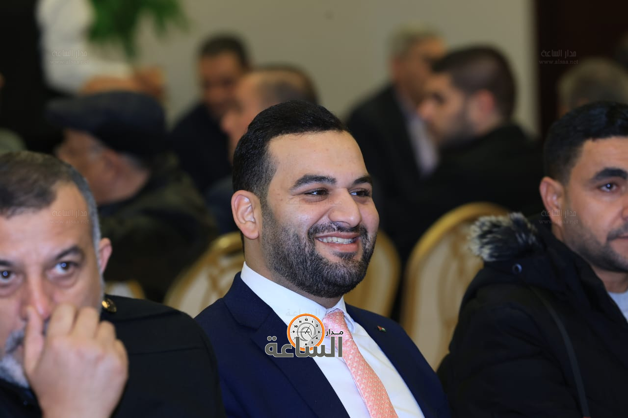 Madar Al-Saa Images 0.10404008749675187