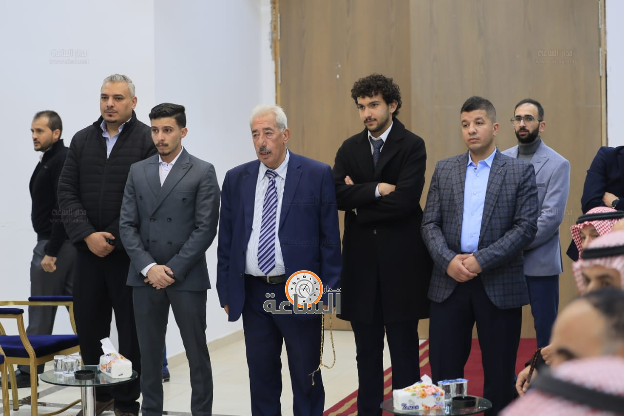 Madar Al-Saa Images 0.5428724904437539