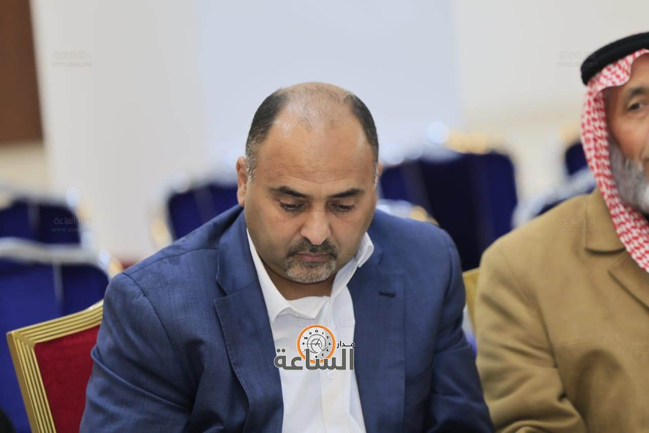 Madar Al-Saa Images 0.9921985401940349