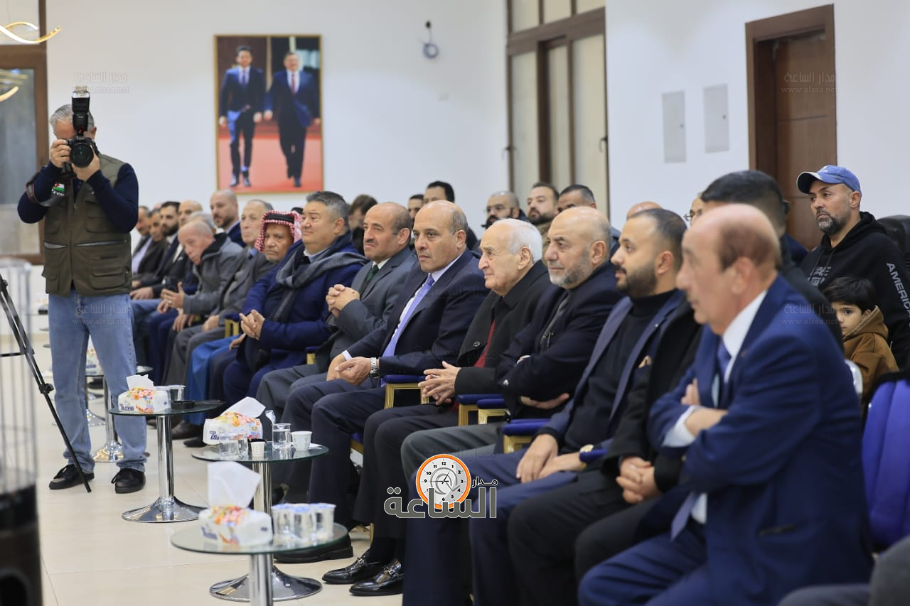 Madar Al-Saa Images 0.29926585154905305