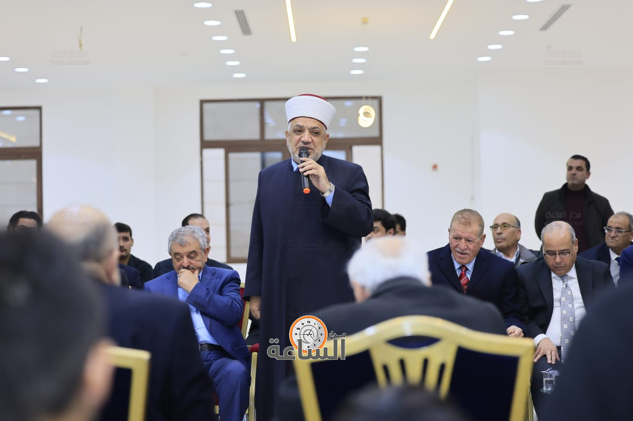 Madar Al-Saa Images 0.35116386322090054