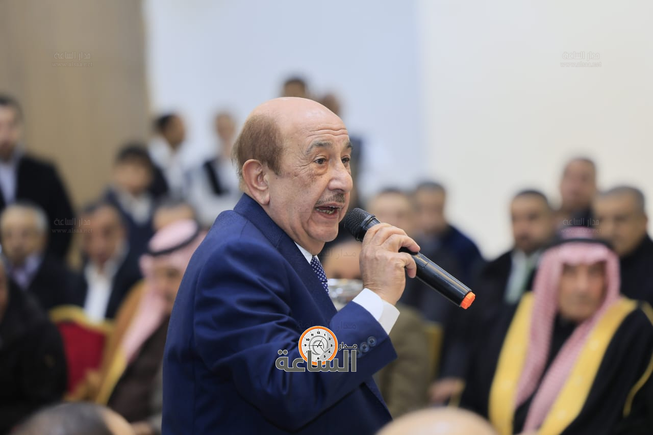 Madar Al-Saa Images 0.2793219623149479