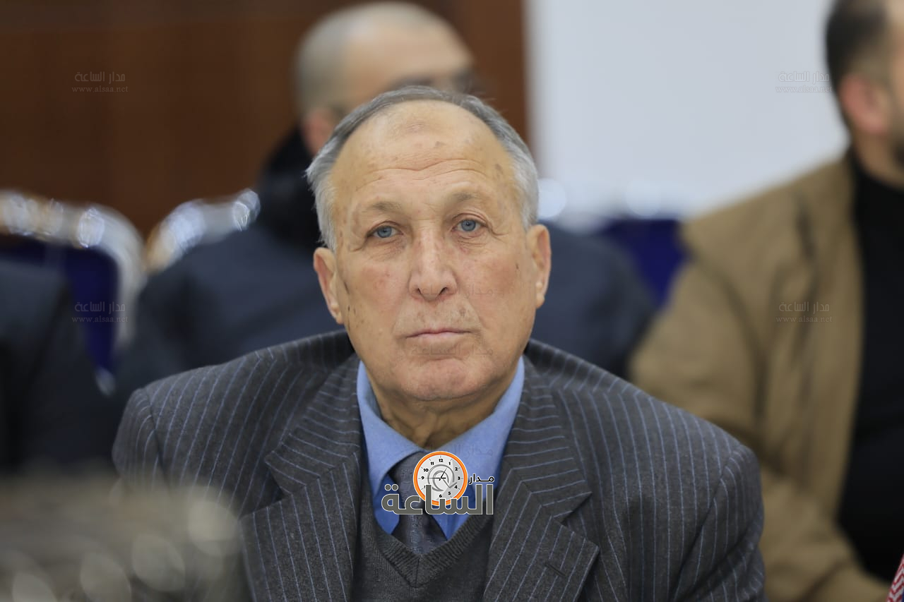 Madar Al-Saa Images 0.119563578854056