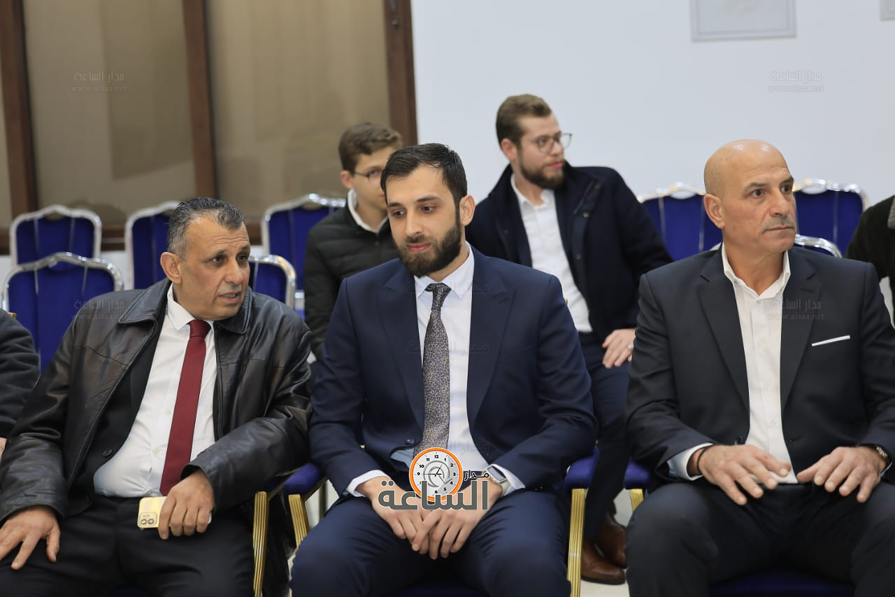 Madar Al-Saa Images 0.560088535582036