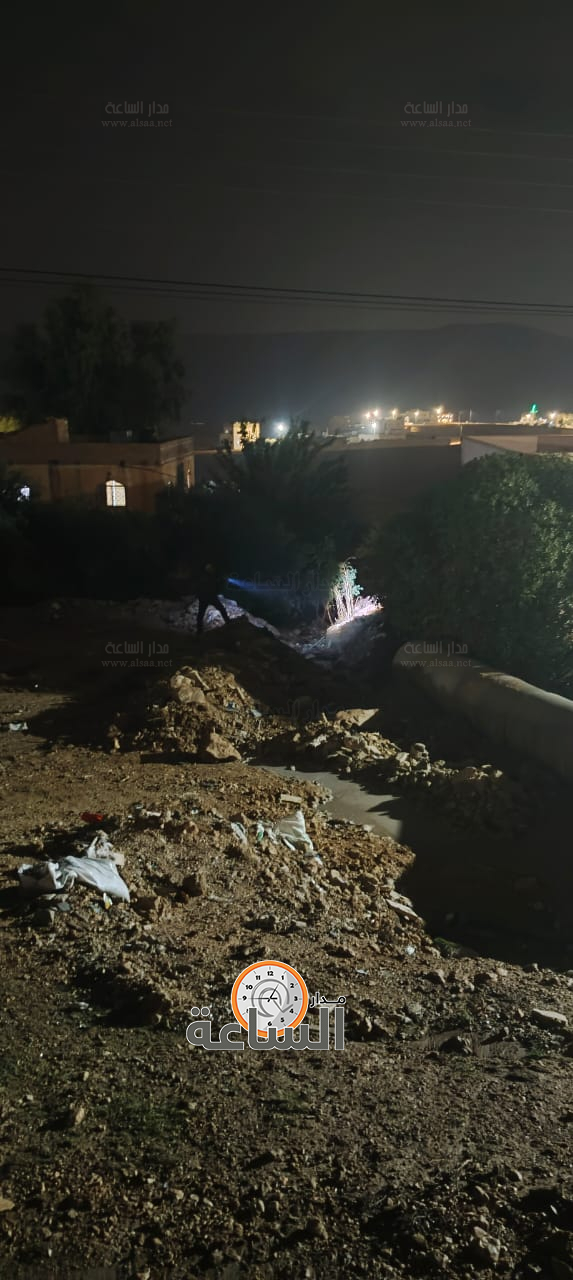 Madar Al-Saa Images 0.2331664382572266