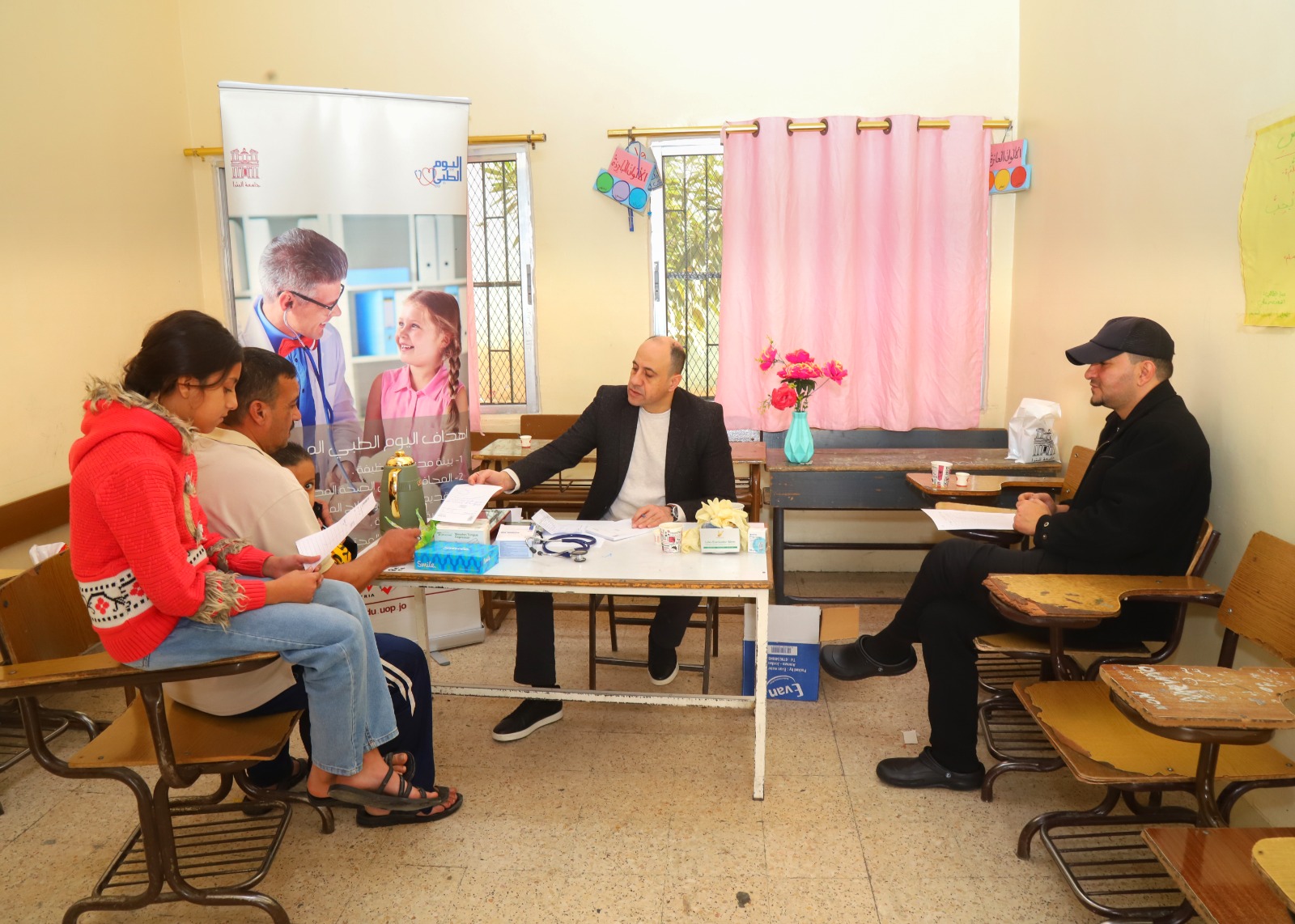 Madar Al-Saa Images 0.8091677756985334