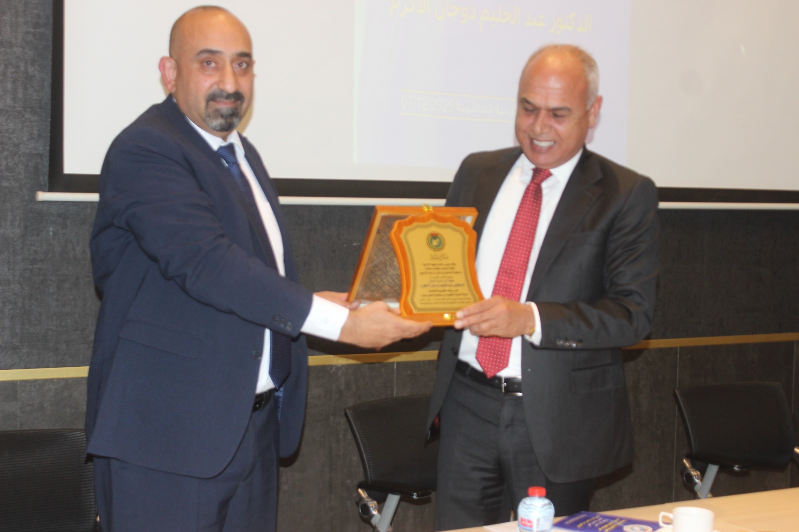 Madar Al-Saa Images 0.793482410788657