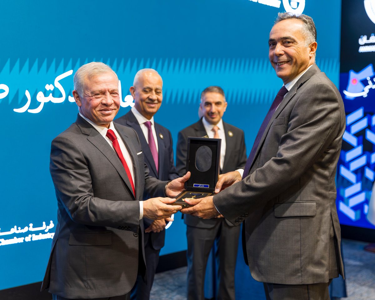 Madar Al-Saa Images 0.7705518349097948