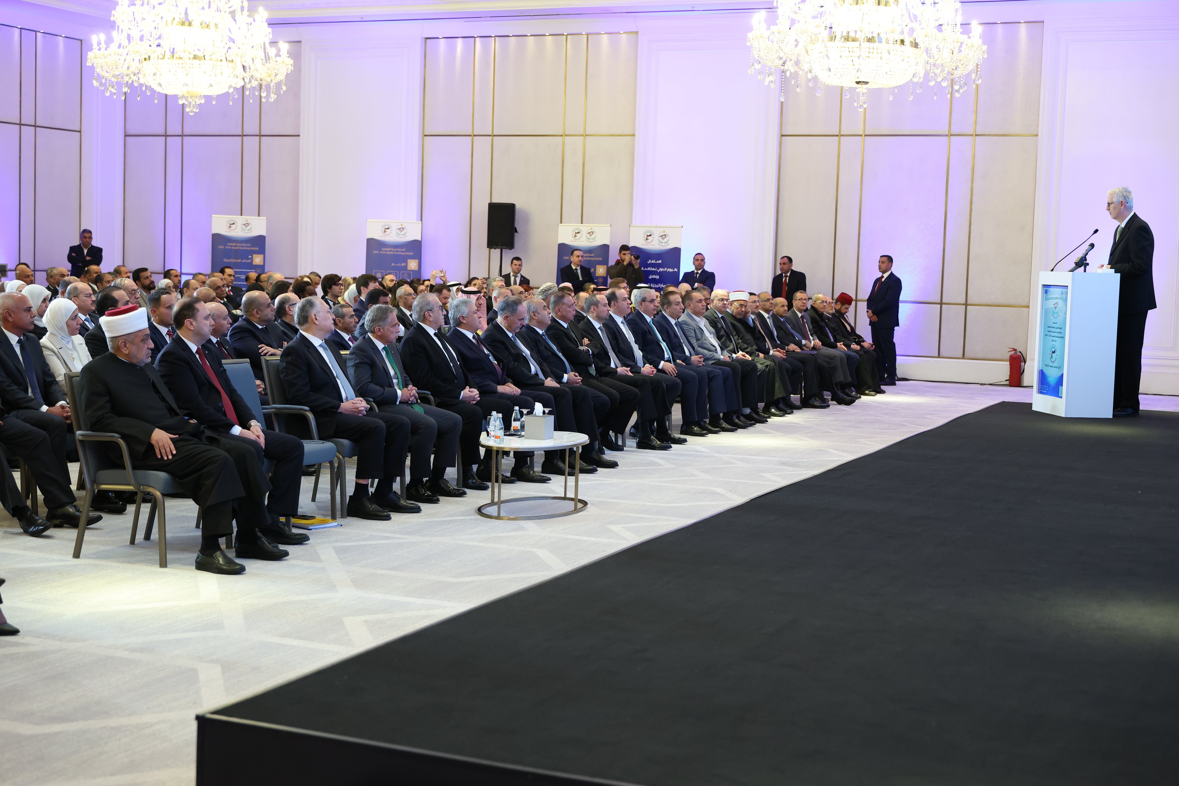 Madar Al-Saa Images 0.6590082297150677