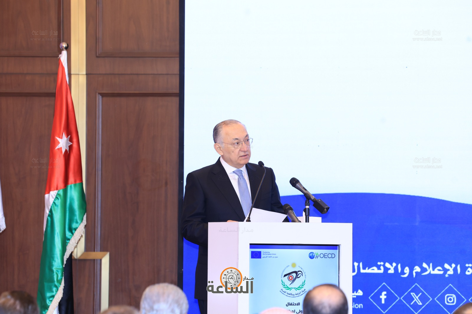 Madar Al-Saa Images 0.638625662282725