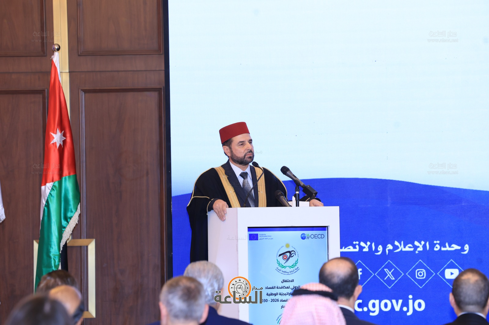 Madar Al-Saa Images 0.6684265501744178