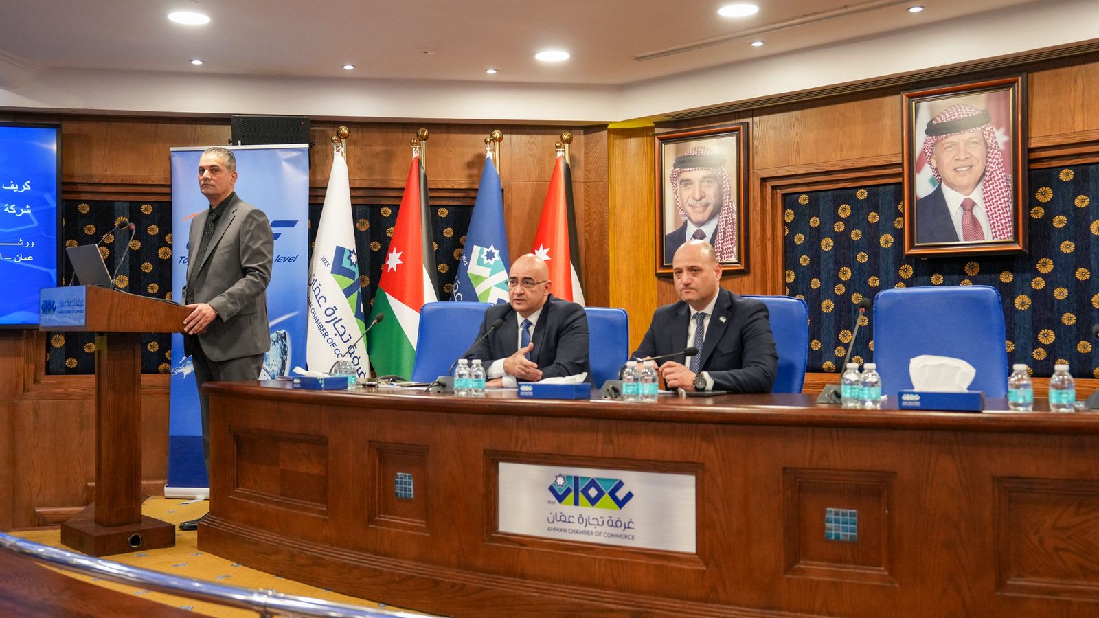 Madar Al-Saa Images 0.14336644009368094