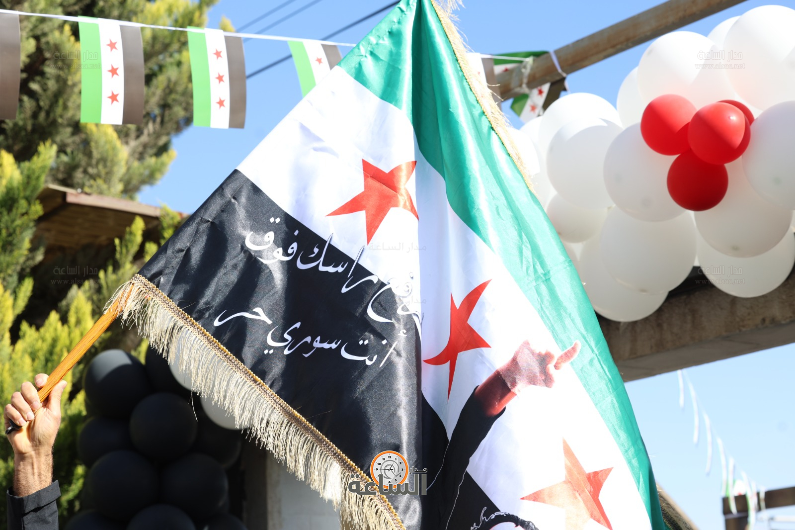 Madar Al-Saa Images 0.20881471733498924