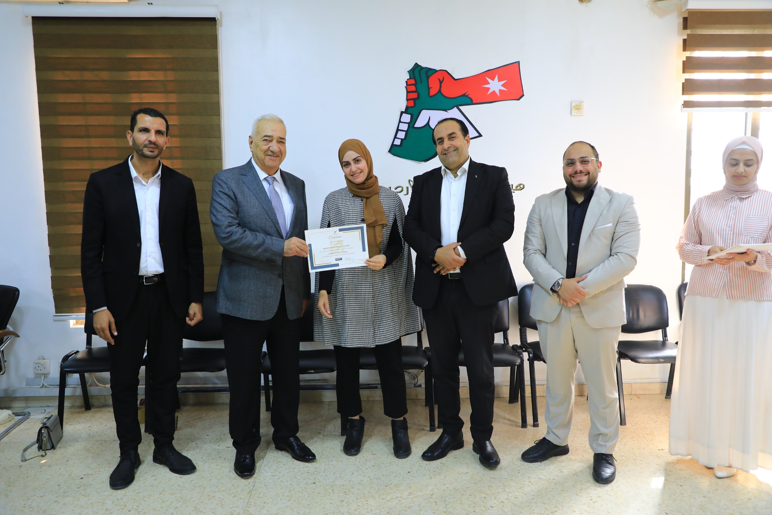 Madar Al-Saa Images 0.5748293851069016