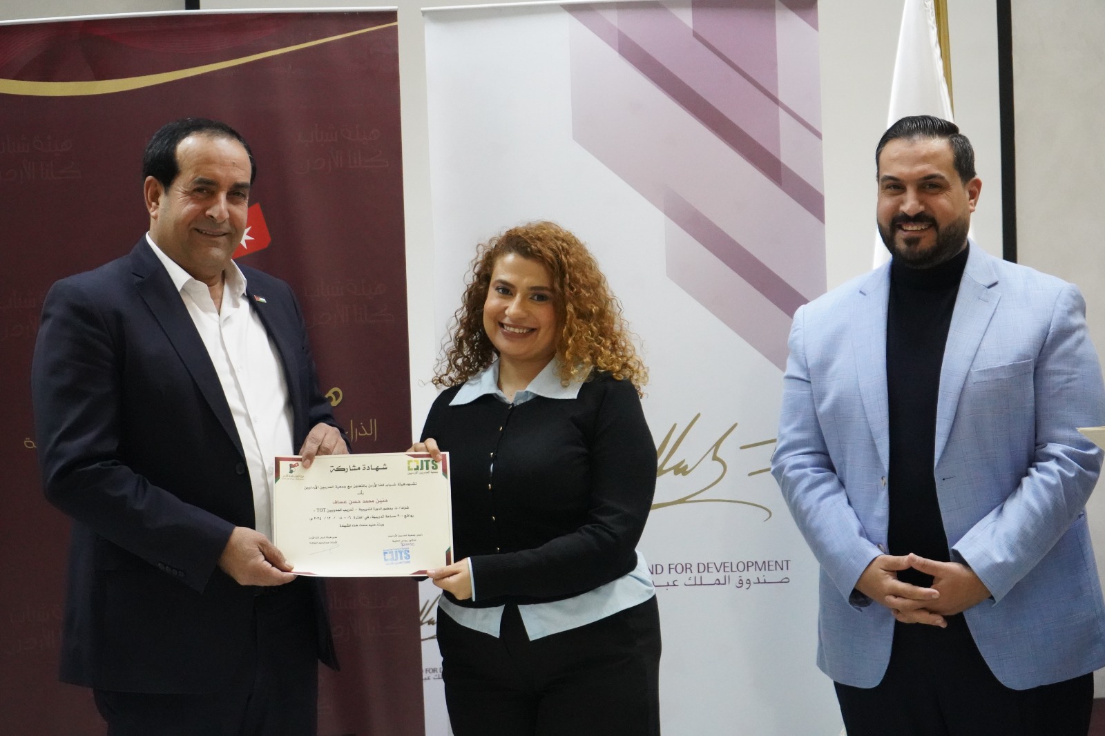 Madar Al-Saa Images 0.4011047102312355