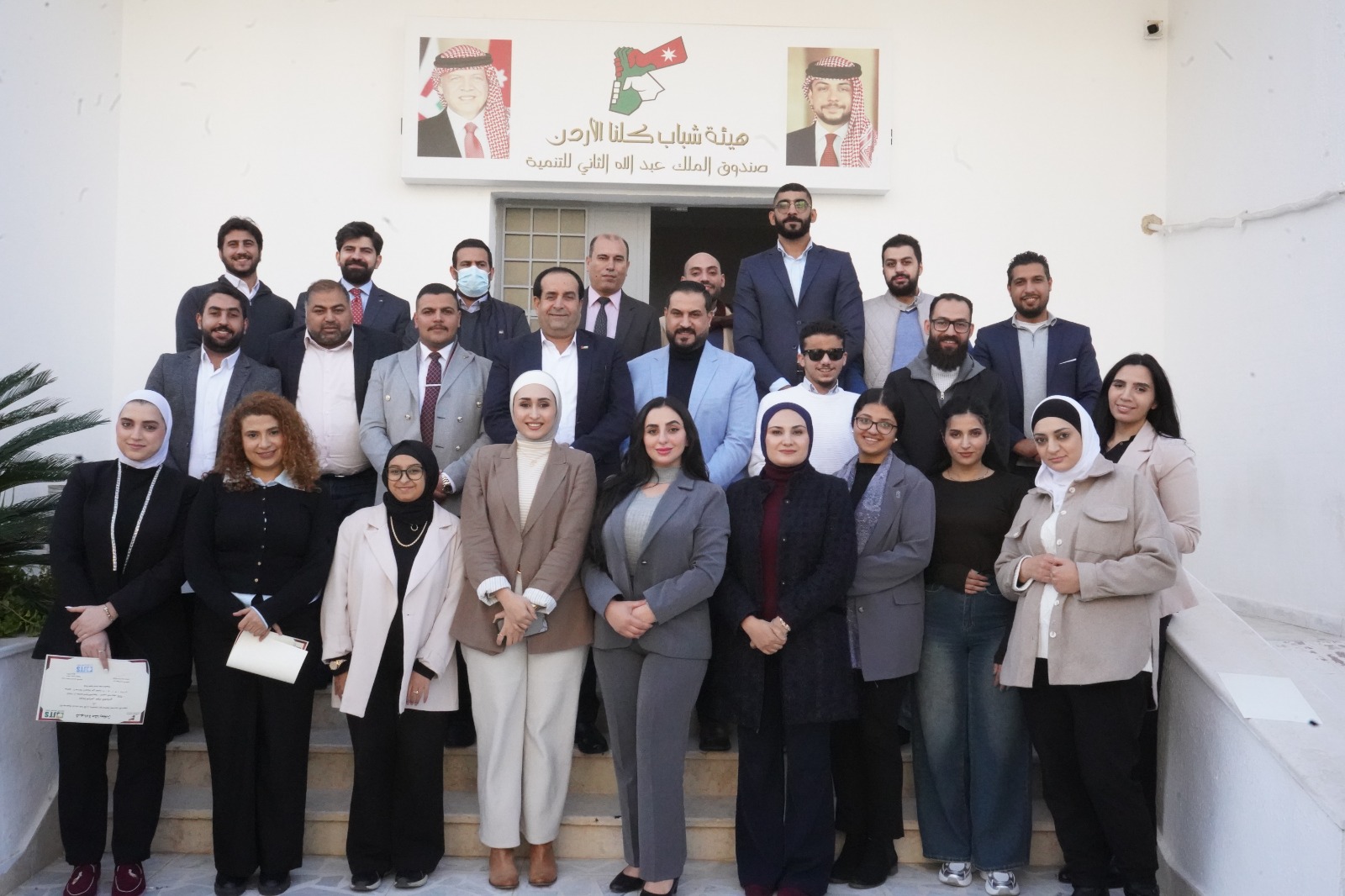 Madar Al-Saa Images 0.8846952965793952