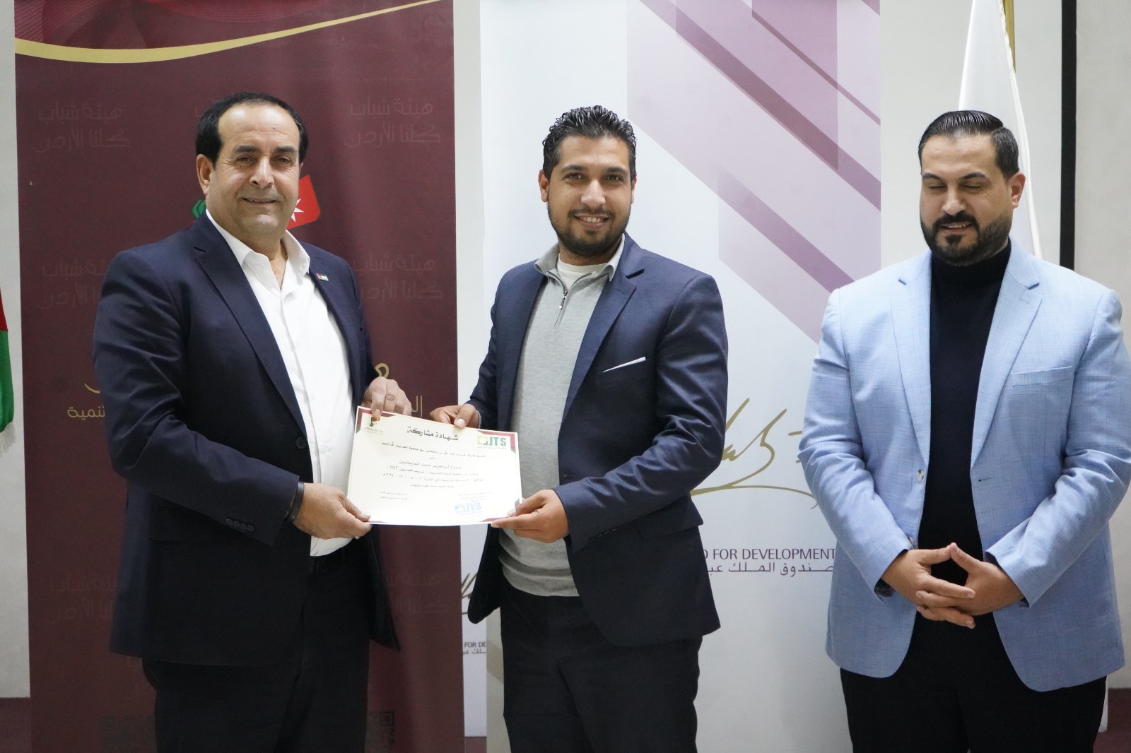 Madar Al-Saa Images 0.4073136225375218