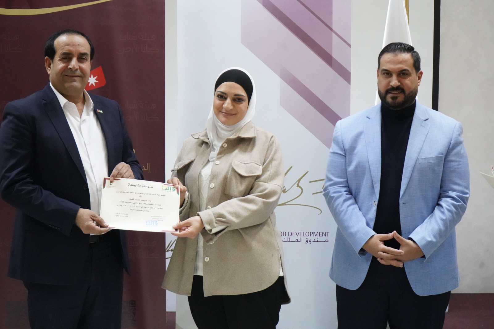 Madar Al-Saa Images 0.5701366828554026