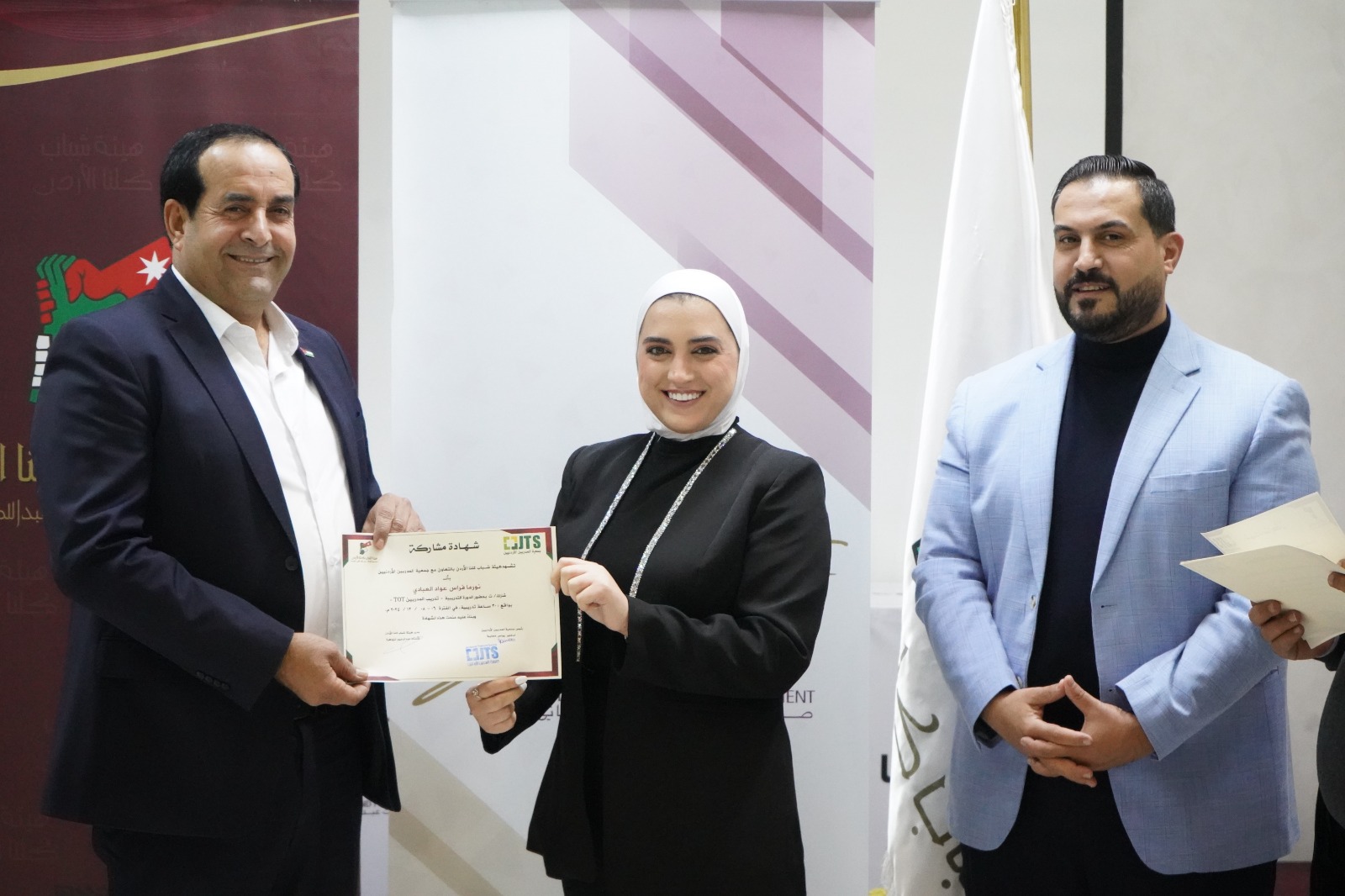 Madar Al-Saa Images 0.5935192621569937