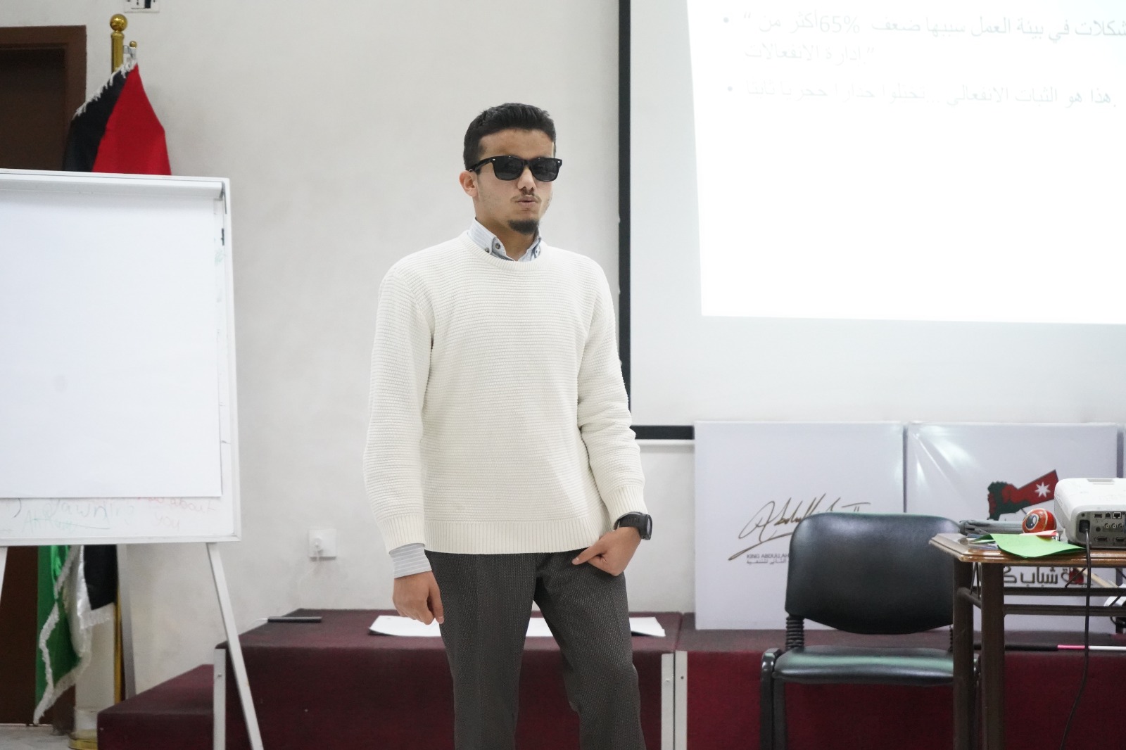 Madar Al-Saa Images 0.04883317401713283