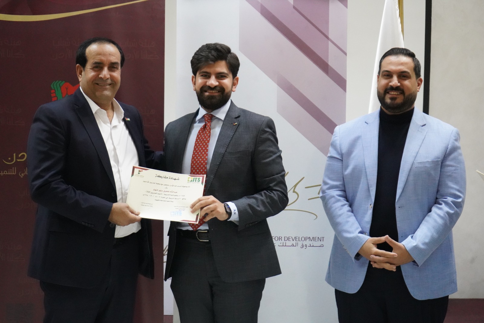 Madar Al-Saa Images 0.5322844481267591