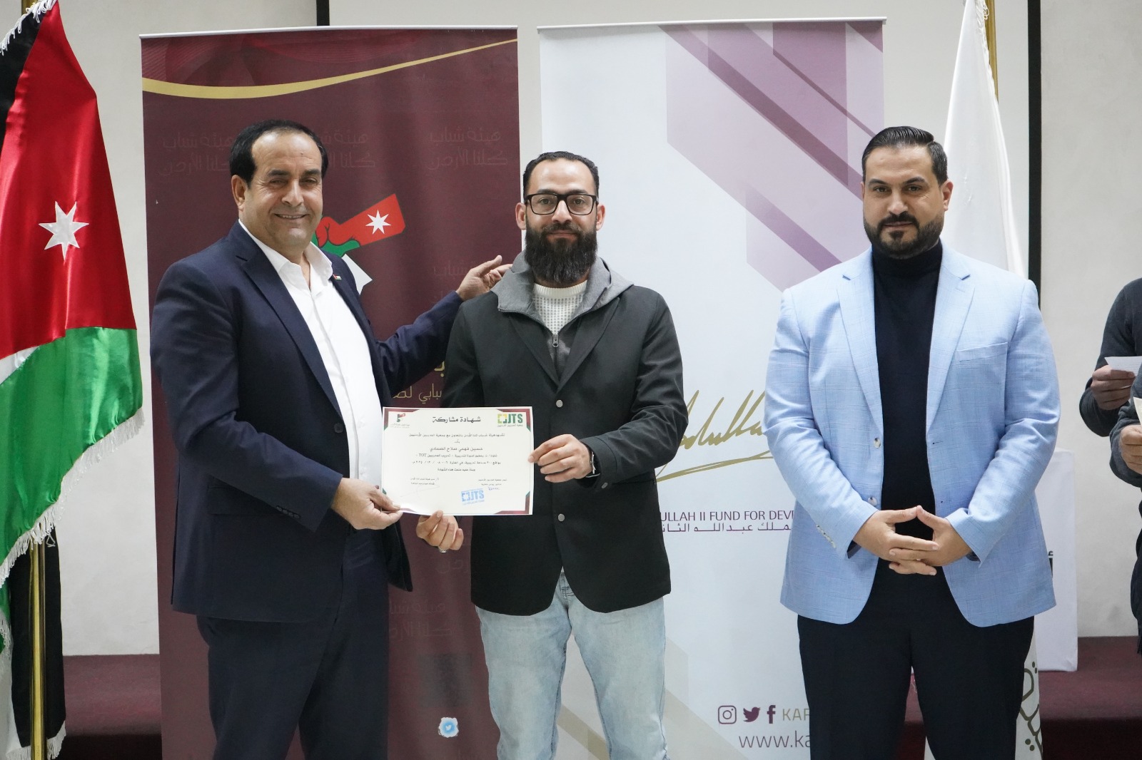 Madar Al-Saa Images 0.4522230164904151