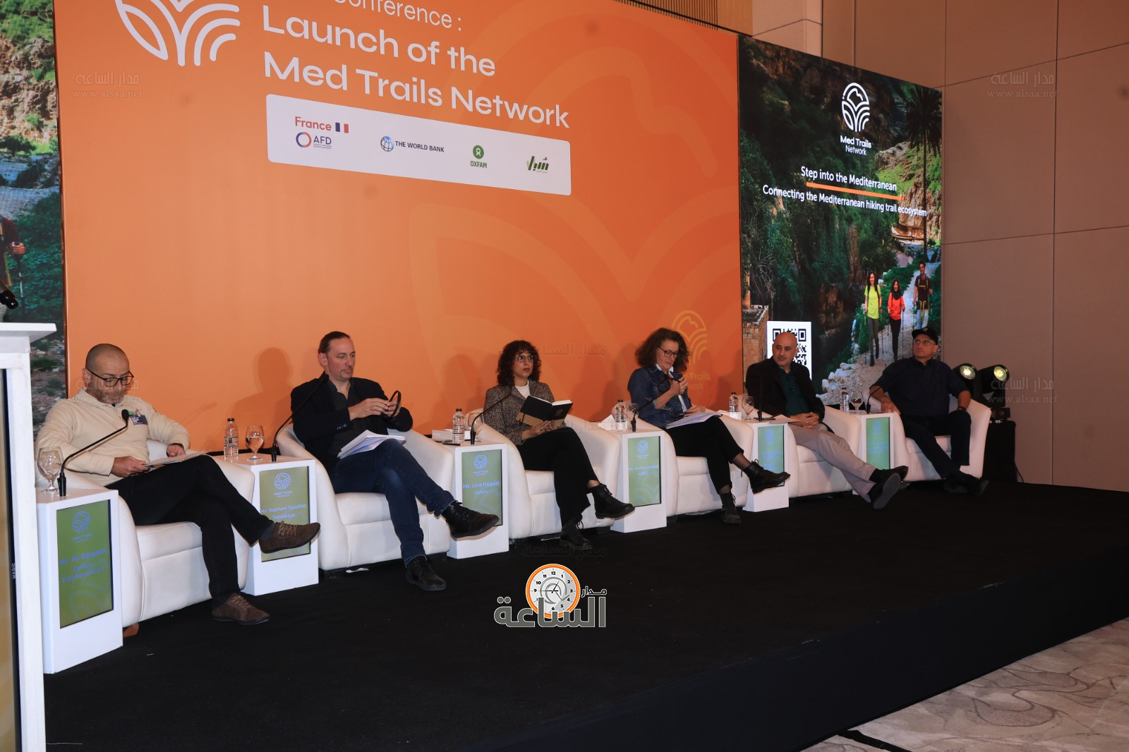 Madar Al-Saa Images 0.3905490971666409