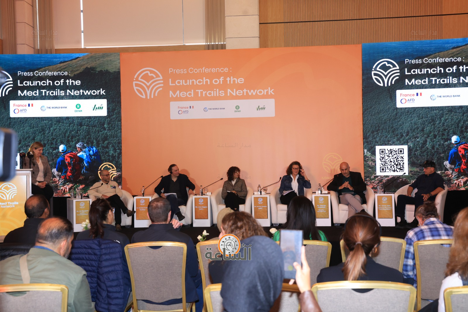 Madar Al-Saa Images 0.3695578394496981