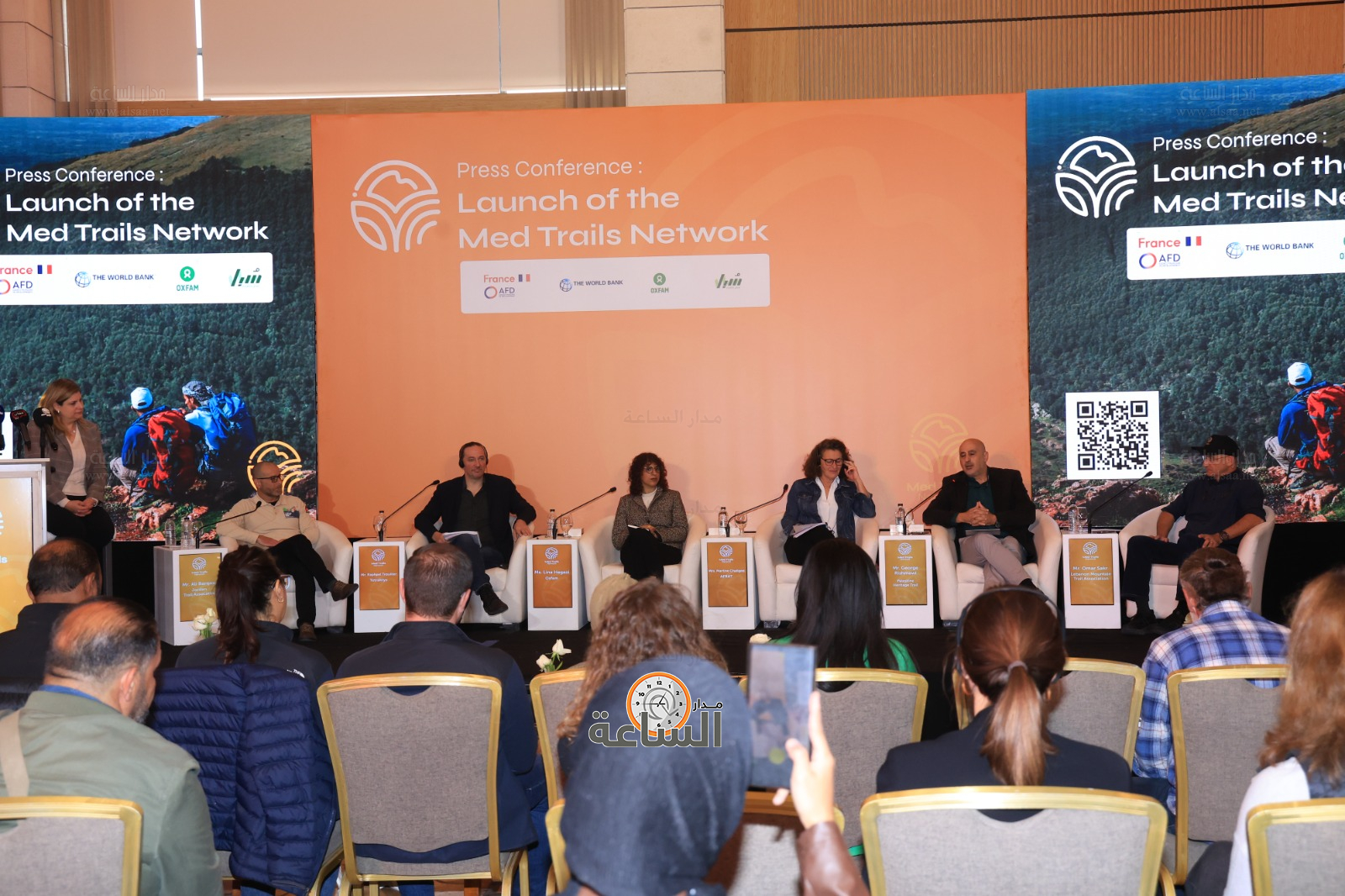 Madar Al-Saa Images 0.5576336696733136