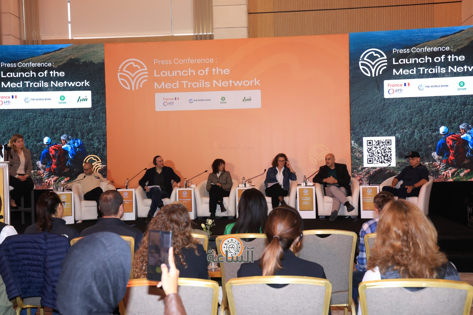 Madar Al-Saa Images 0.4571126689332745