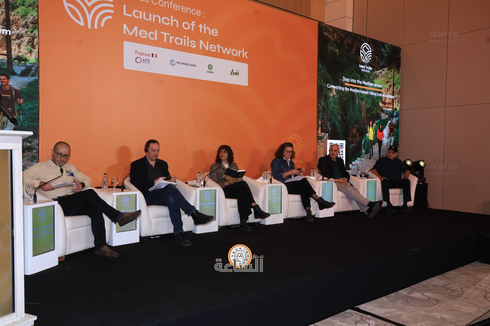 Madar Al-Saa Images 0.4068350639365296