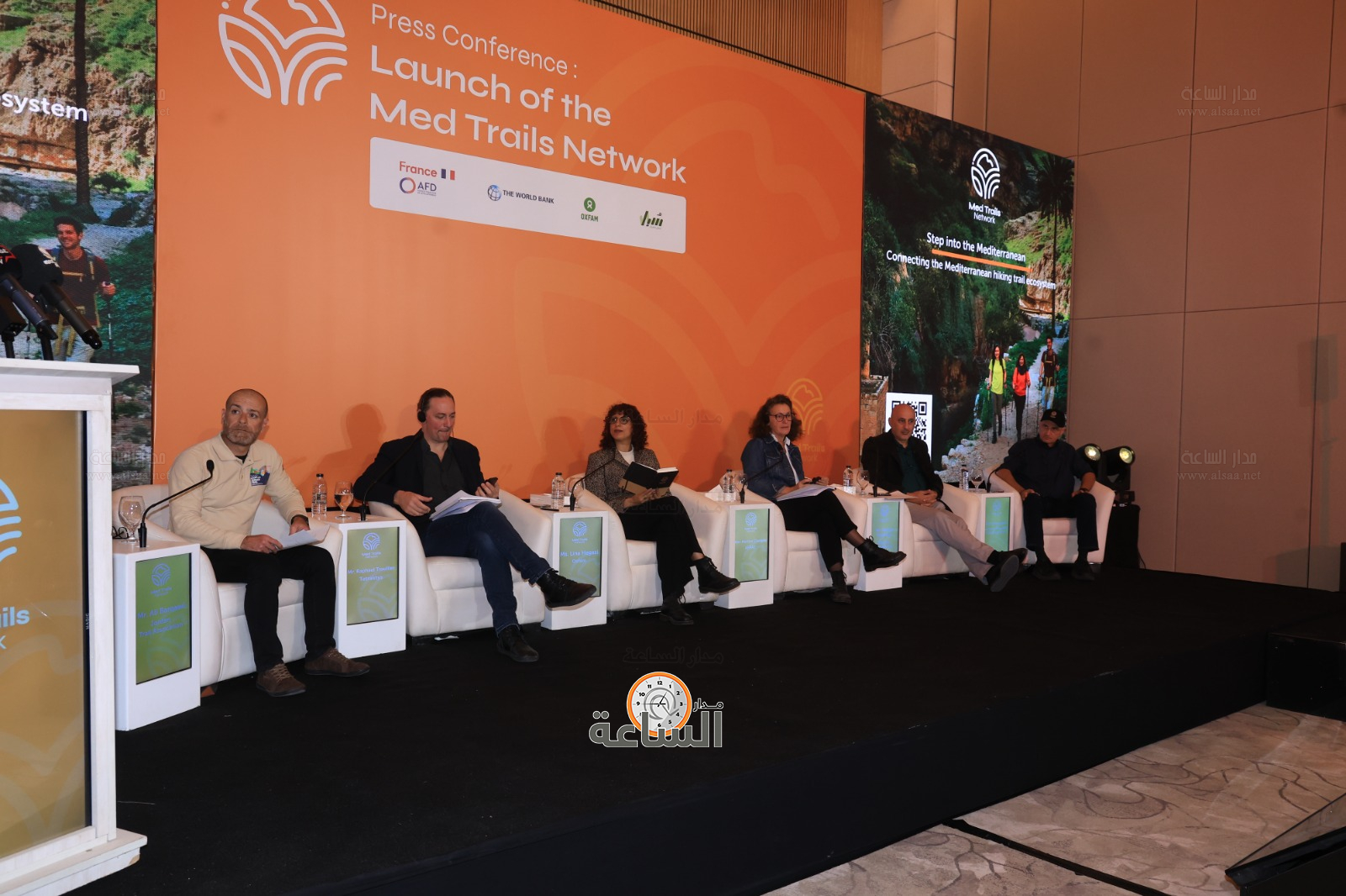 Madar Al-Saa Images 0.42104443660036683