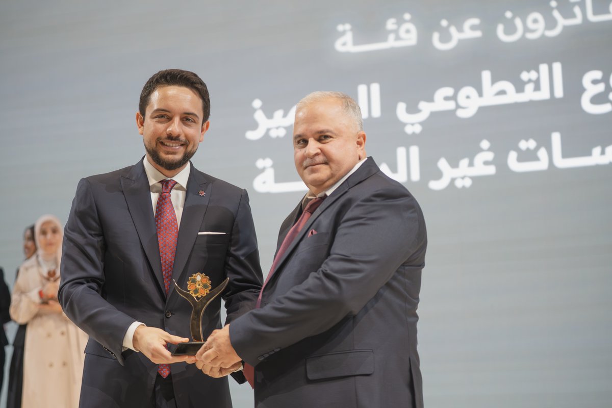 Madar Al-Saa Images 0.33961680794218285