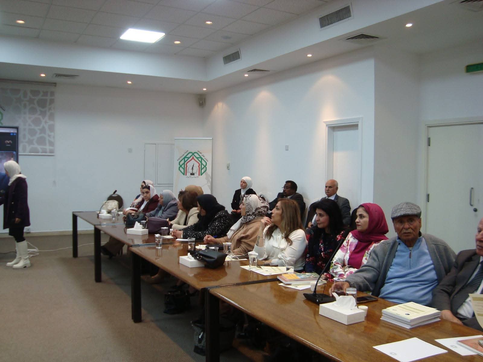 Madar Al-Saa Images 0.8451413068437783