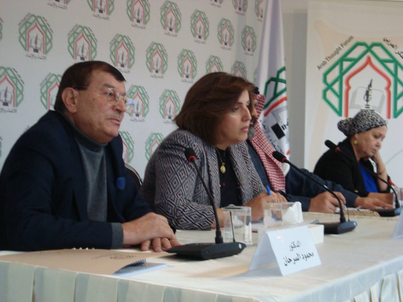 Madar Al-Saa Images 0.7570335410255403