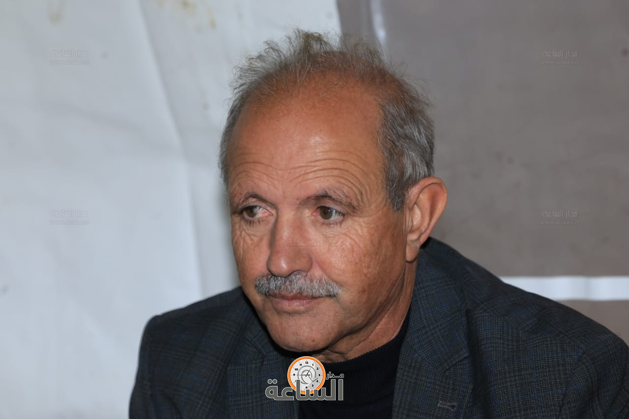 Madar Al-Saa Images 0.23392166374849066