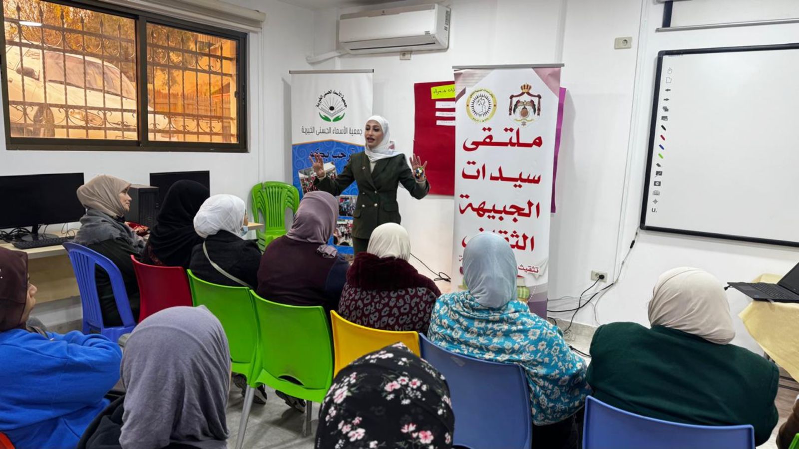 Madar Al-Saa Images 0.4307355215098584