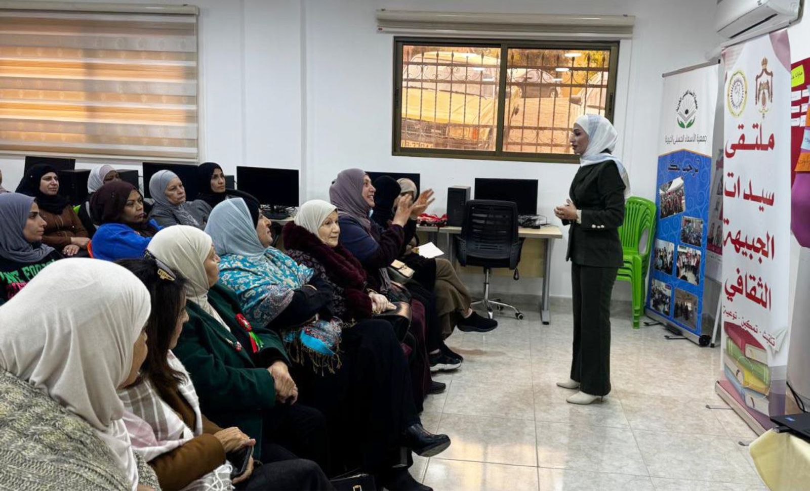 Madar Al-Saa Images 0.320919532377255