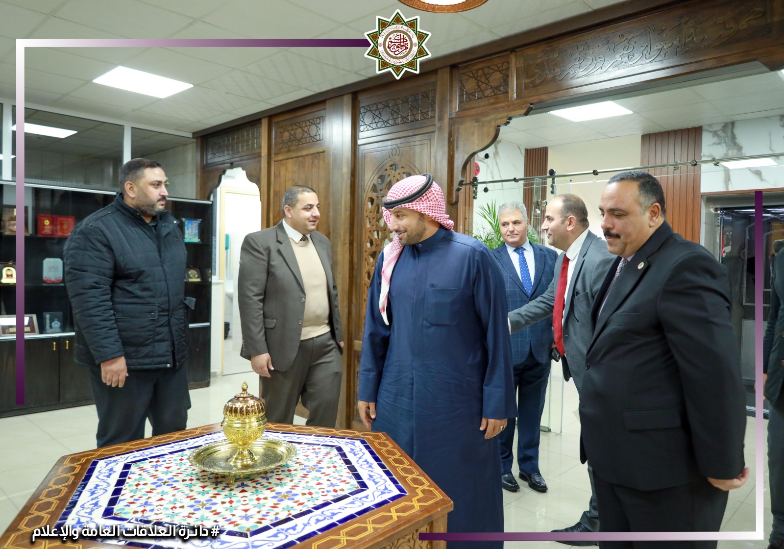 Madar Al-Saa Images 0.9013250382759065