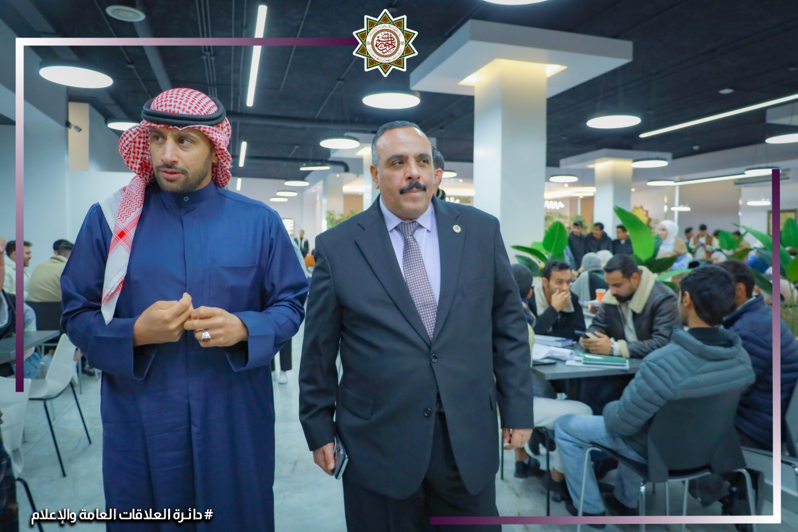 Madar Al-Saa Images 0.12418632346338498