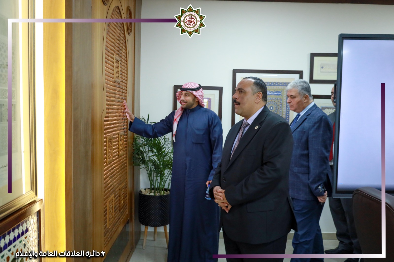 Madar Al-Saa Images 0.9865162213865589