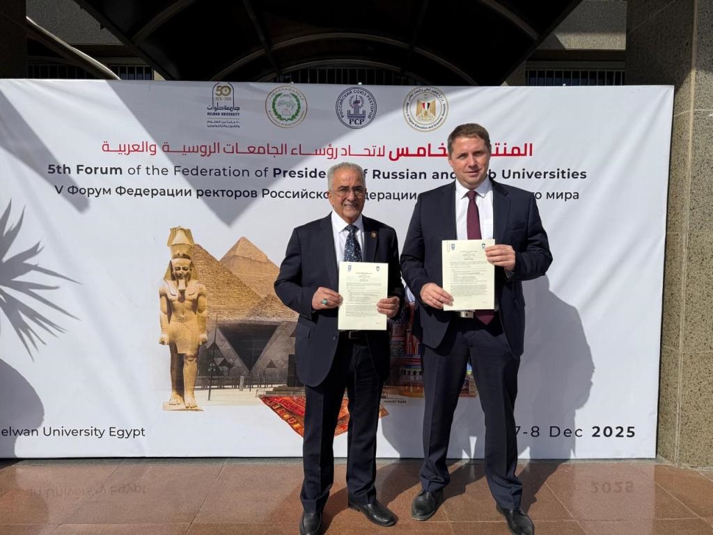 Madar Al-Saa Images 0.07796504001341065