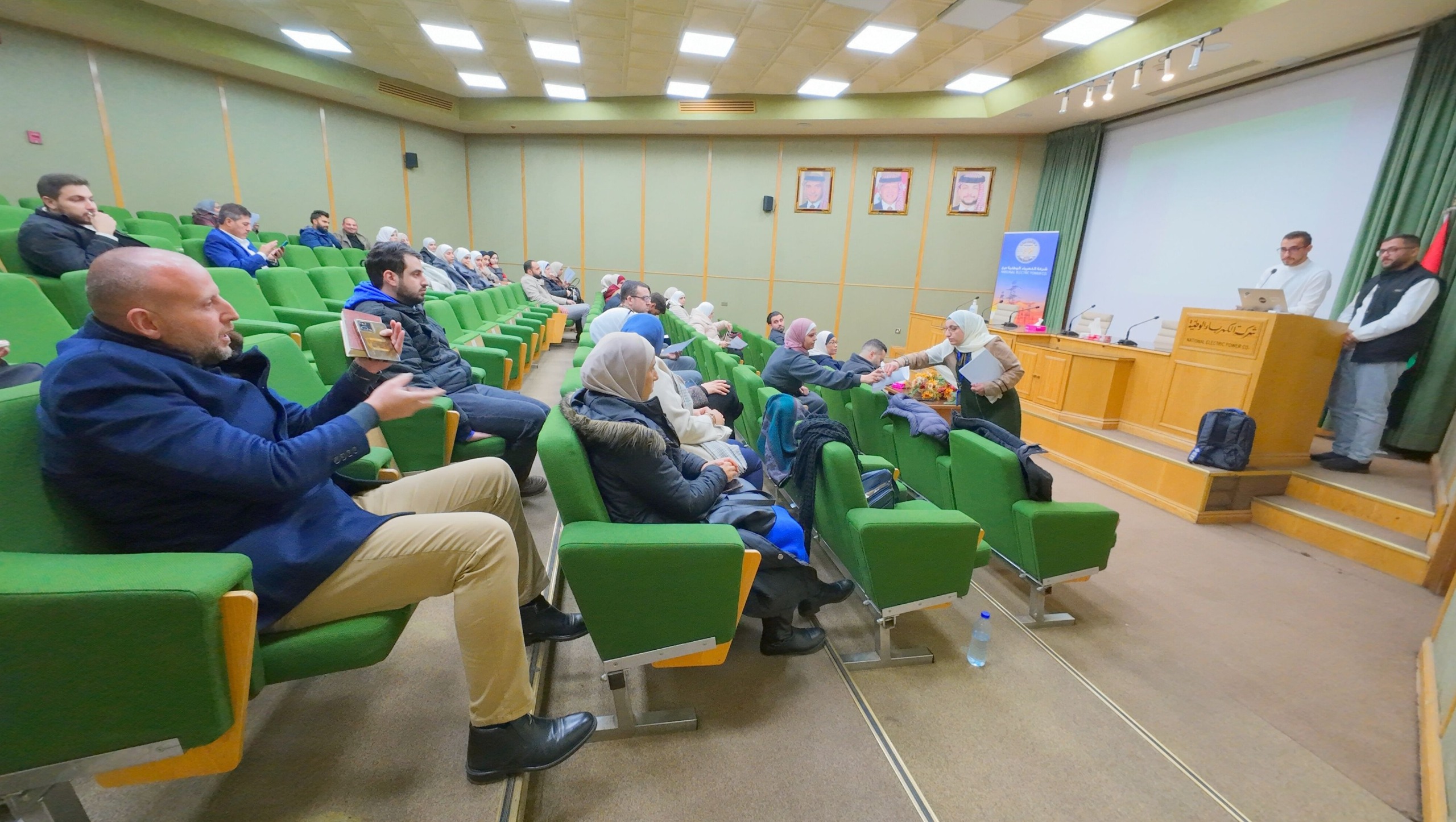 Madar Al-Saa Images 0.5220403634067255