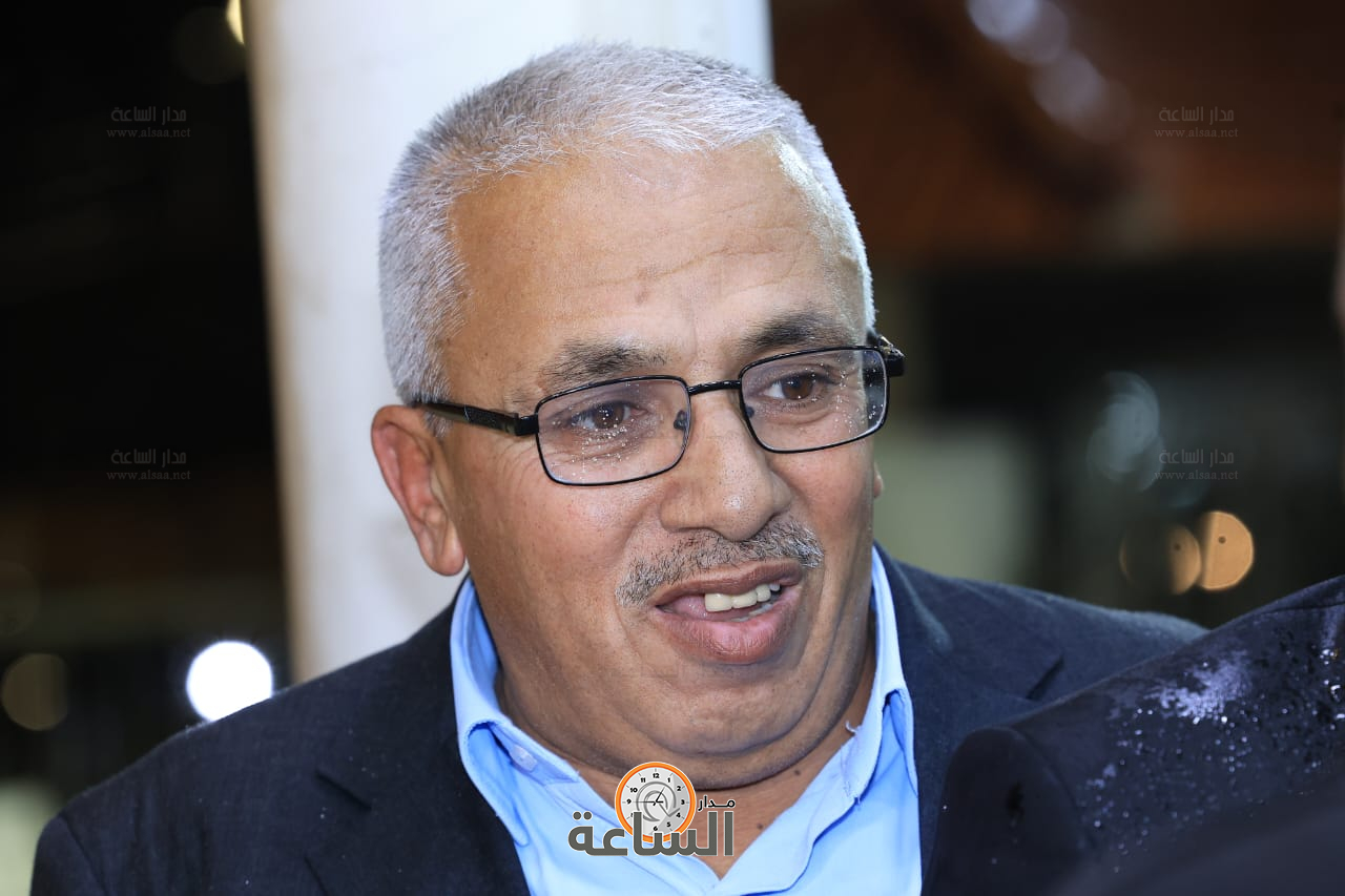 Madar Al-Saa Images 0.1940140587996404