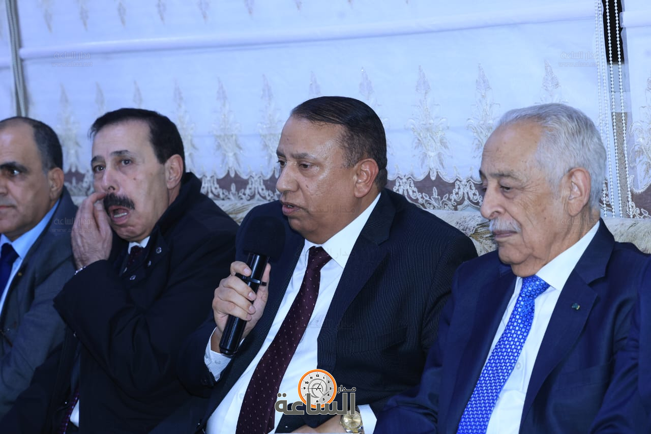 Madar Al-Saa Images 0.041679568271212775