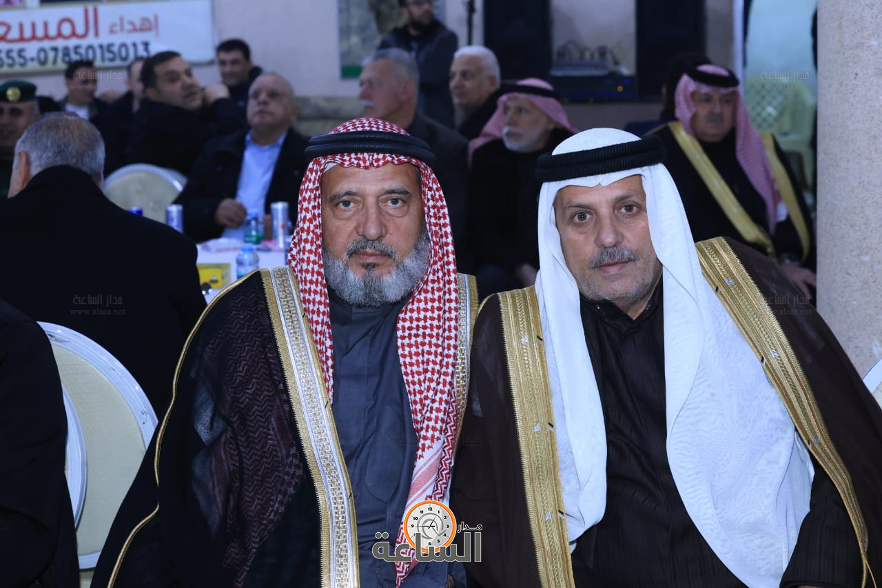 Madar Al-Saa Images 0.5741237078116245