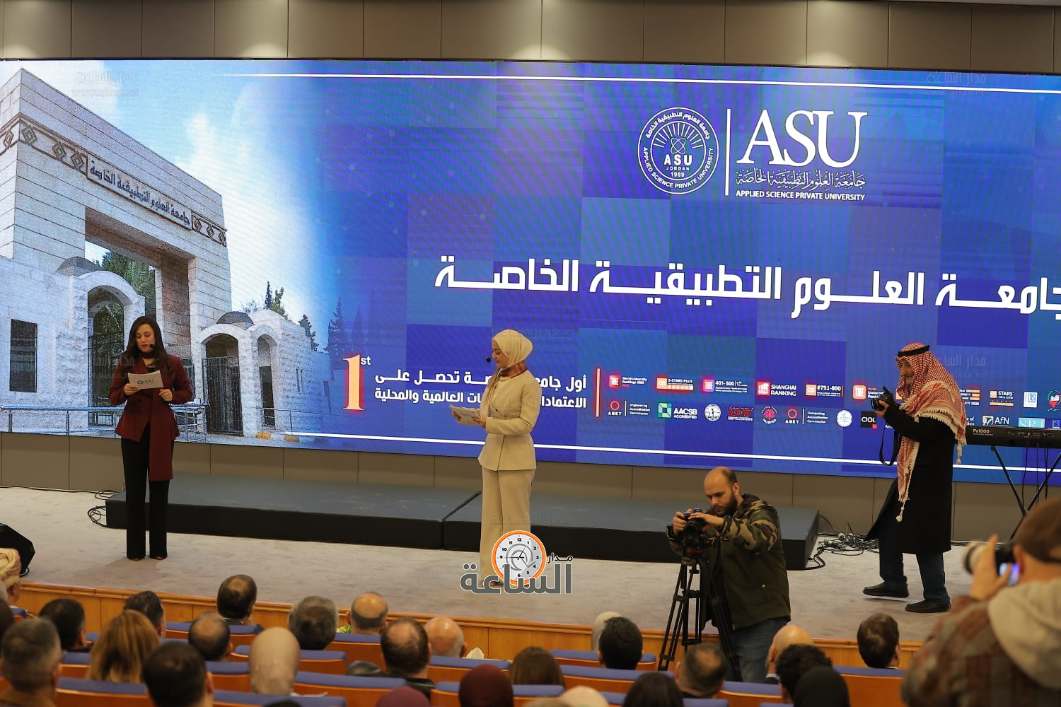 Madar Al-Saa Images 0.48139558897228096