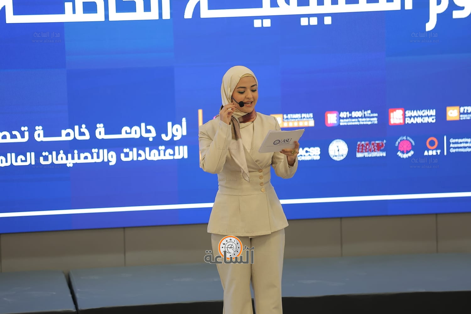 Madar Al-Saa Images 0.6108727739393158