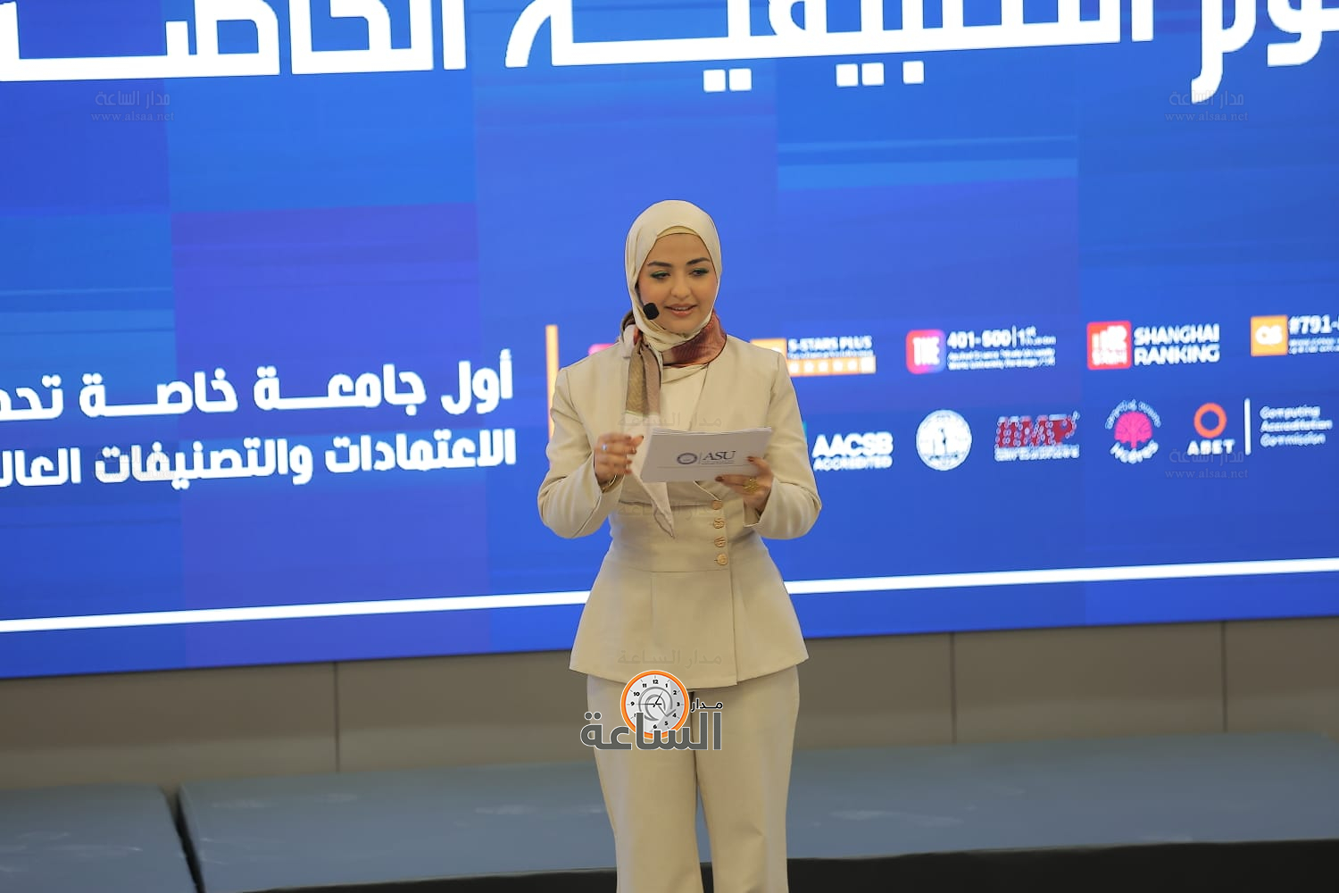 Madar Al-Saa Images 0.836618641219919