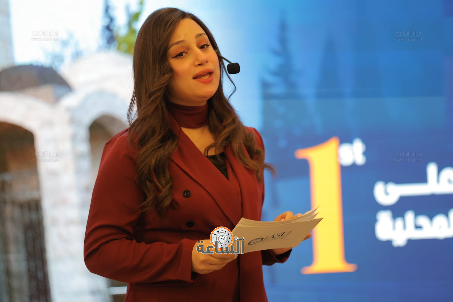 Madar Al-Saa Images 0.7999349089341486